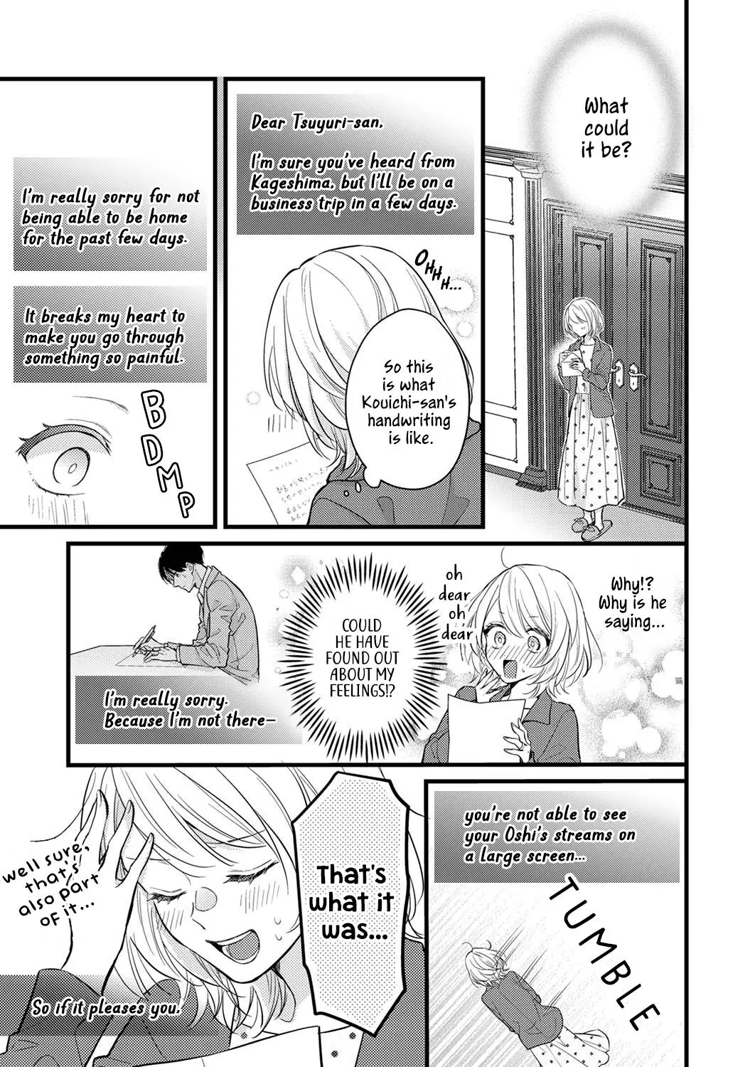 Seiryaku Kekkon Wa Otakoi No Hajimari - 6 page 3-b0e3e6d6