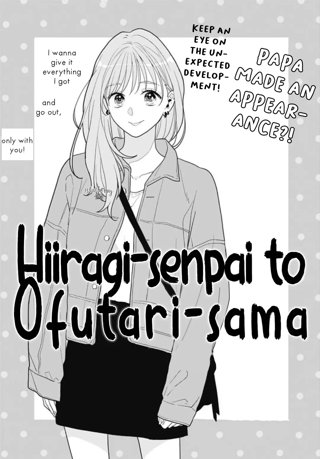 Hiiragi-Senpai To Ofutari-Sama - 7 page 3-7e0dd7a2