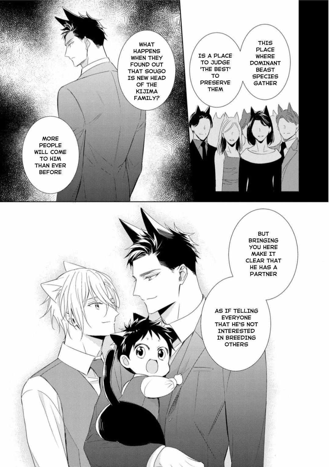 Kedamono Arashi -Love Me Baby!- - 1 page 14-69558d2d