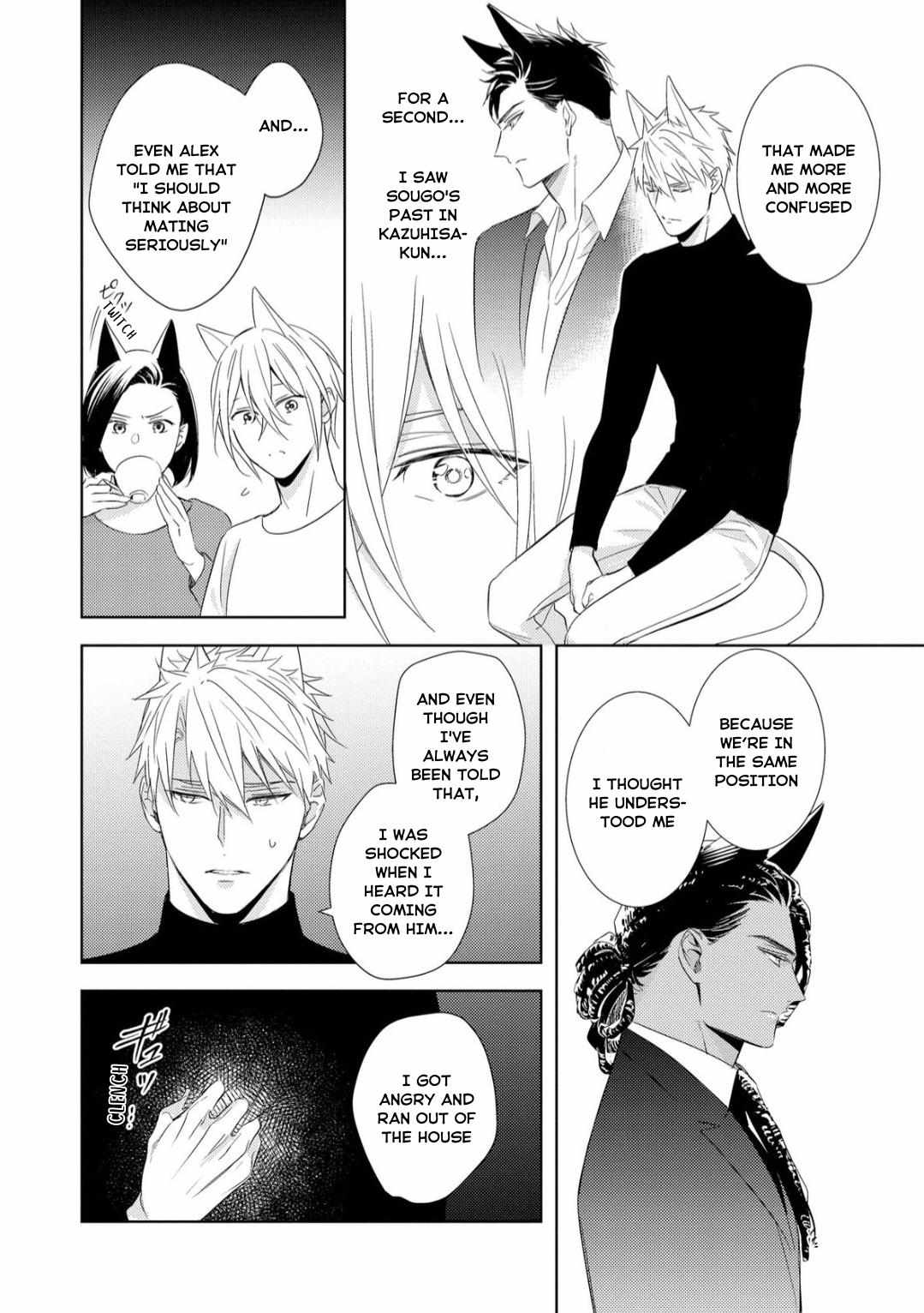 Kedamono Arashi -Love Me Baby!- - 2 page 16-ba4f98f3