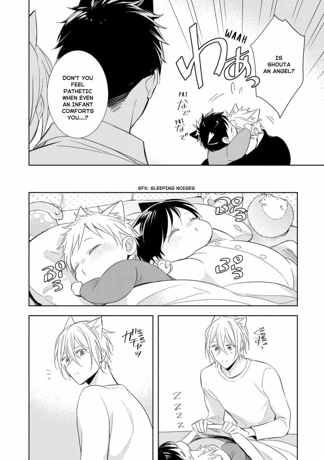 Kedamono Arashi -Love Me Baby!- - 2 page 26-59adcfbd