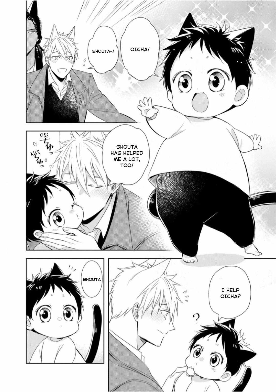 Kedamono Arashi -Love Me Baby!- - 4 page 34-33e000c7