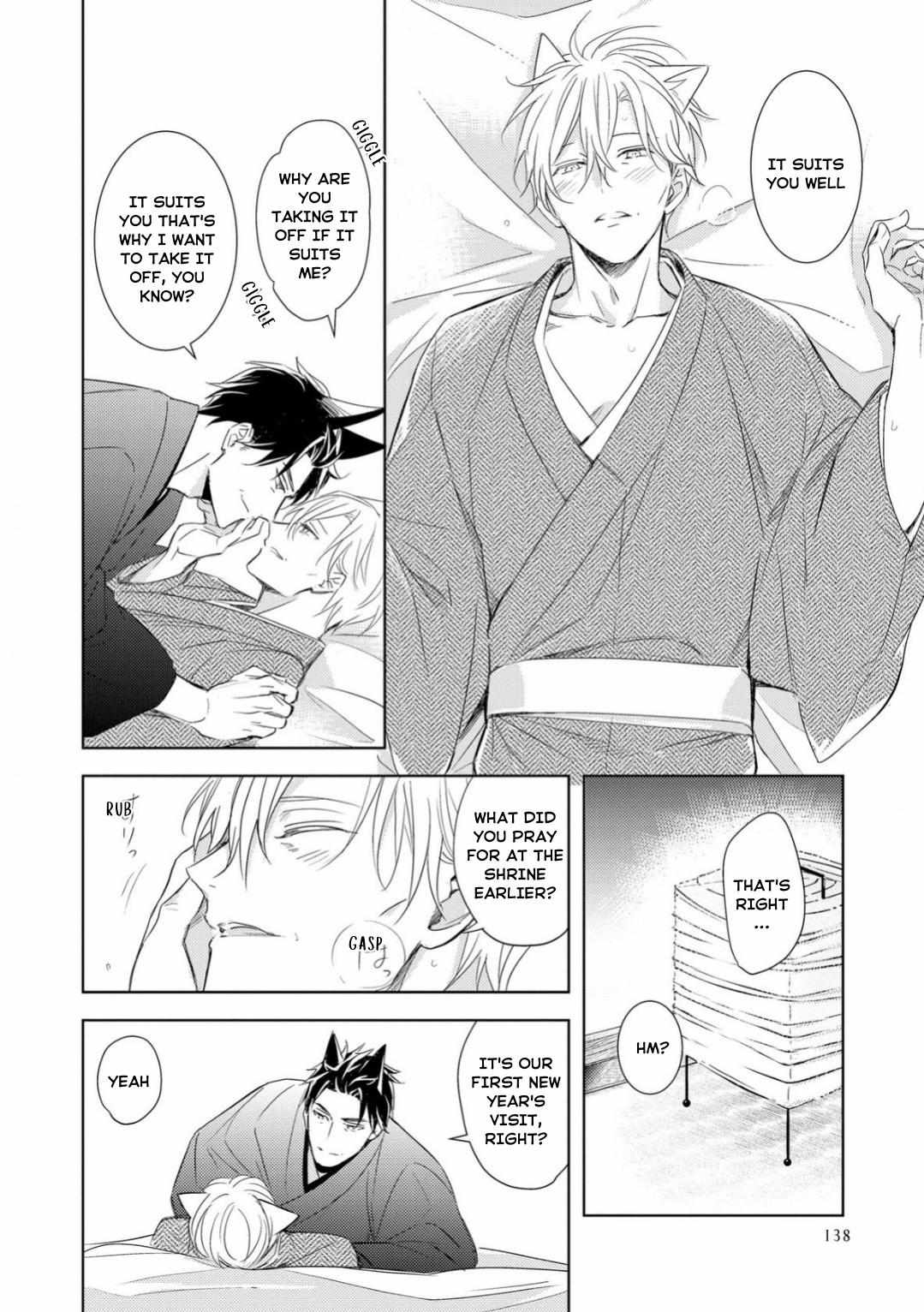 Kedamono Arashi -Love Me Baby!- - 5 page 11-7bc55b89