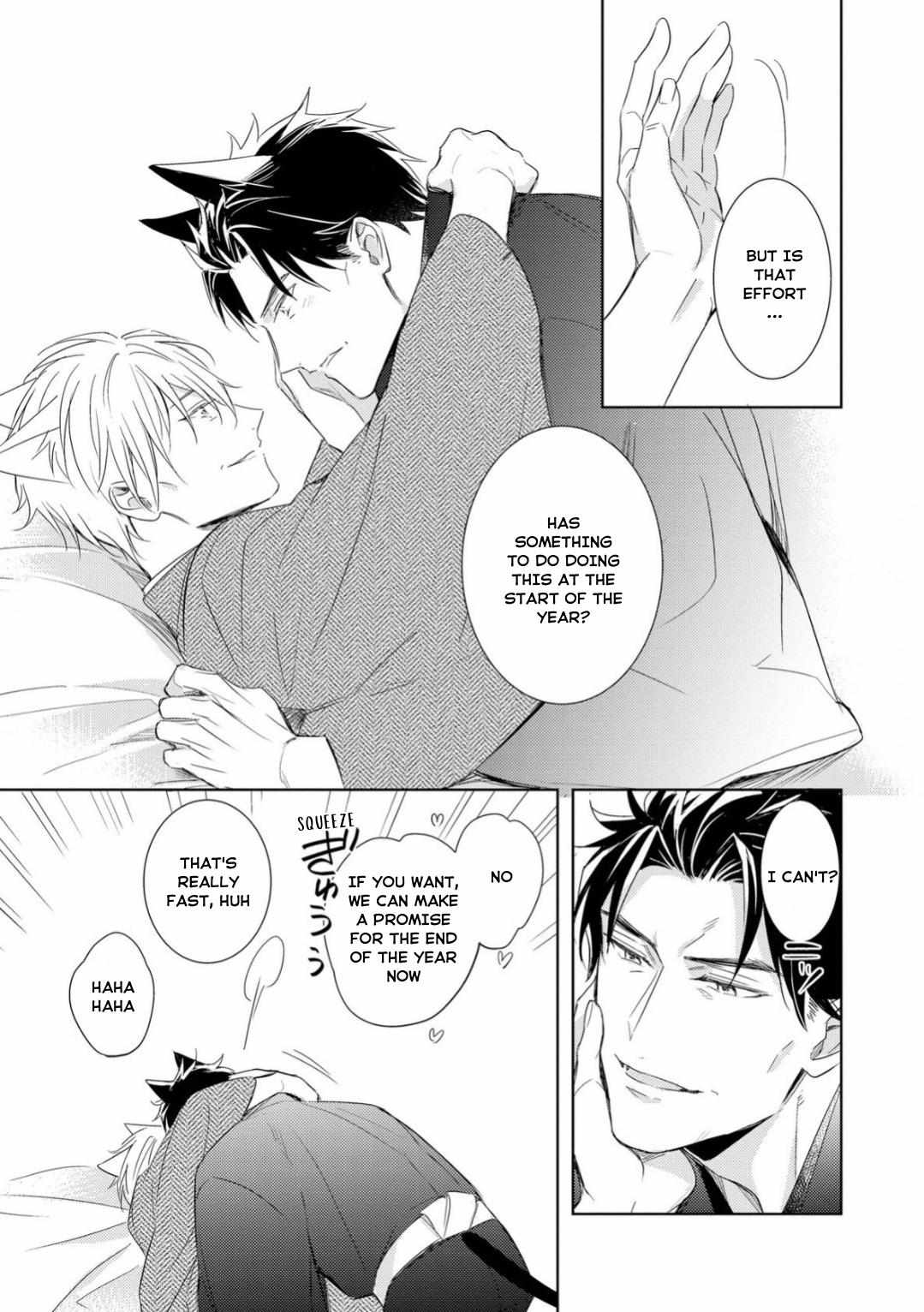 Kedamono Arashi -Love Me Baby!- - 5 page 14-cbebeb37