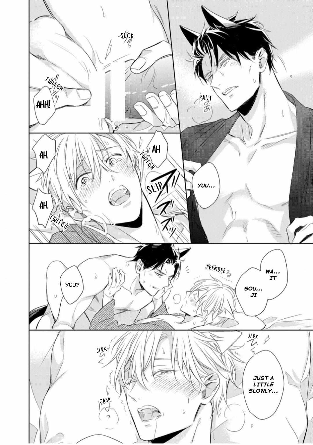 Kedamono Arashi -Love Me Baby!- - 5 page 17-c97ccba7