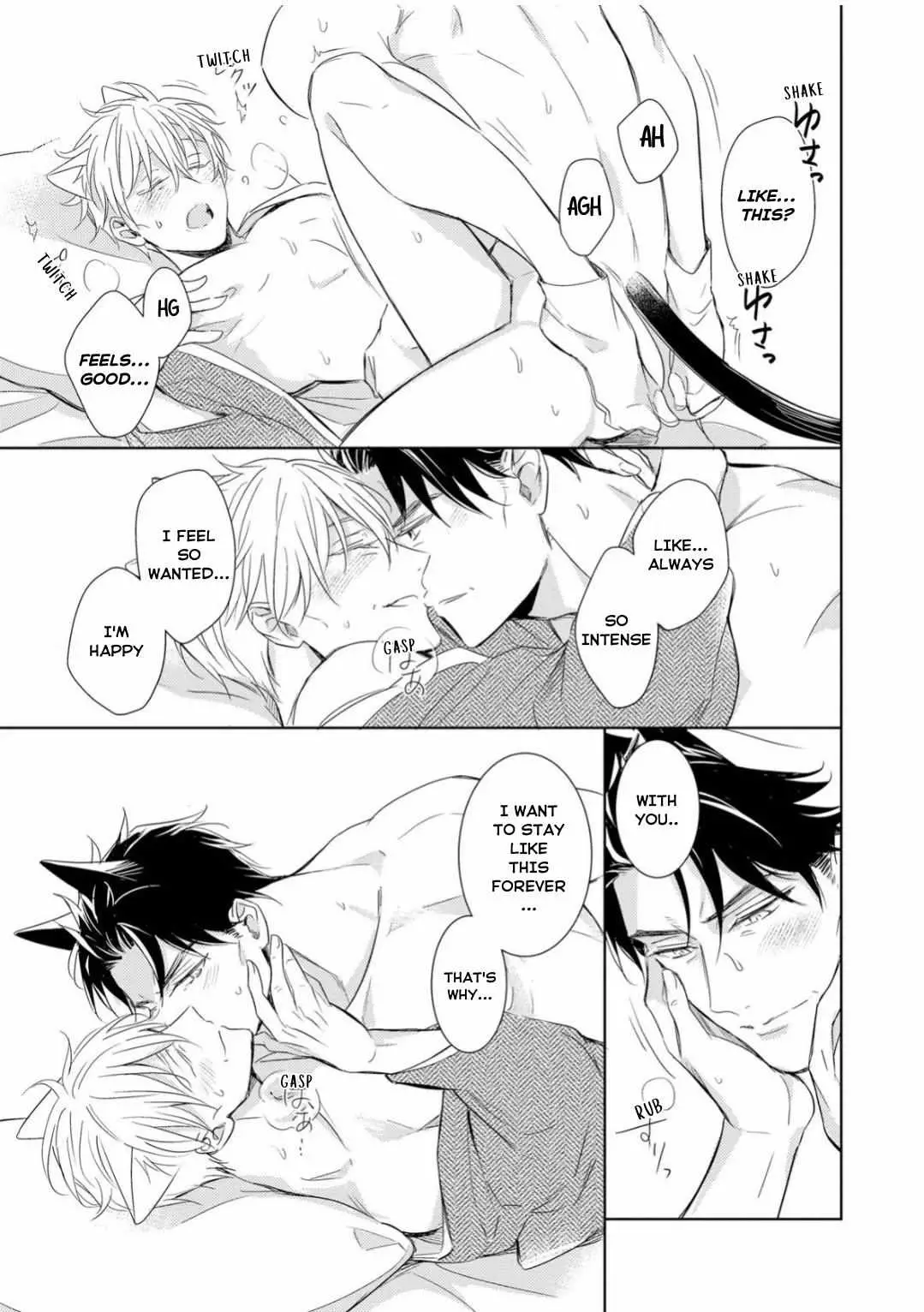 Kedamono Arashi -Love Me Baby!- - 5 page 18-60374e47