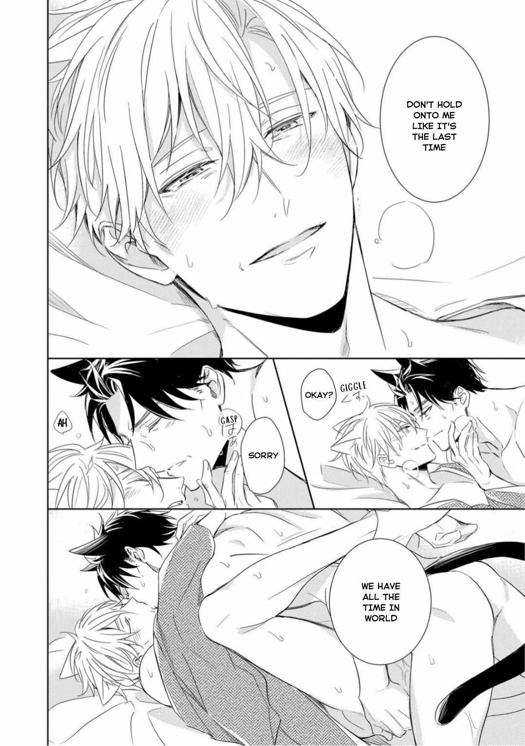 Kedamono Arashi -Love Me Baby!- - 5 page 19-e21a8a11