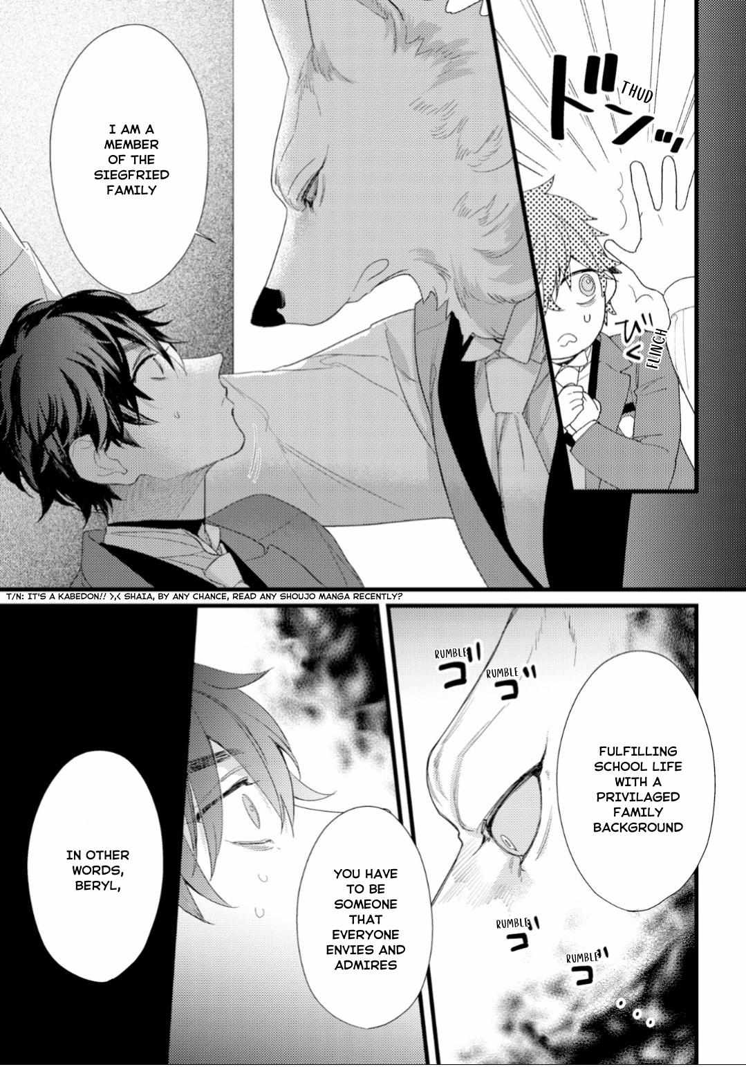 Cuddle: Kemonohito Omegaverse - 2 page 31-fcabb052