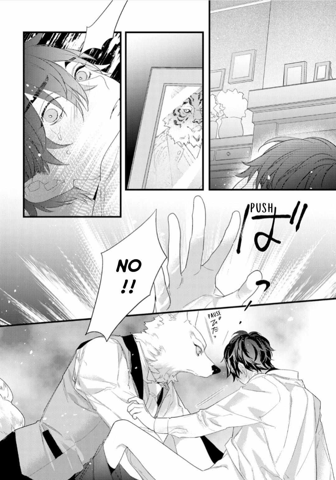 Cuddle: Kemonohito Omegaverse - 4 page 10-1adef19a
