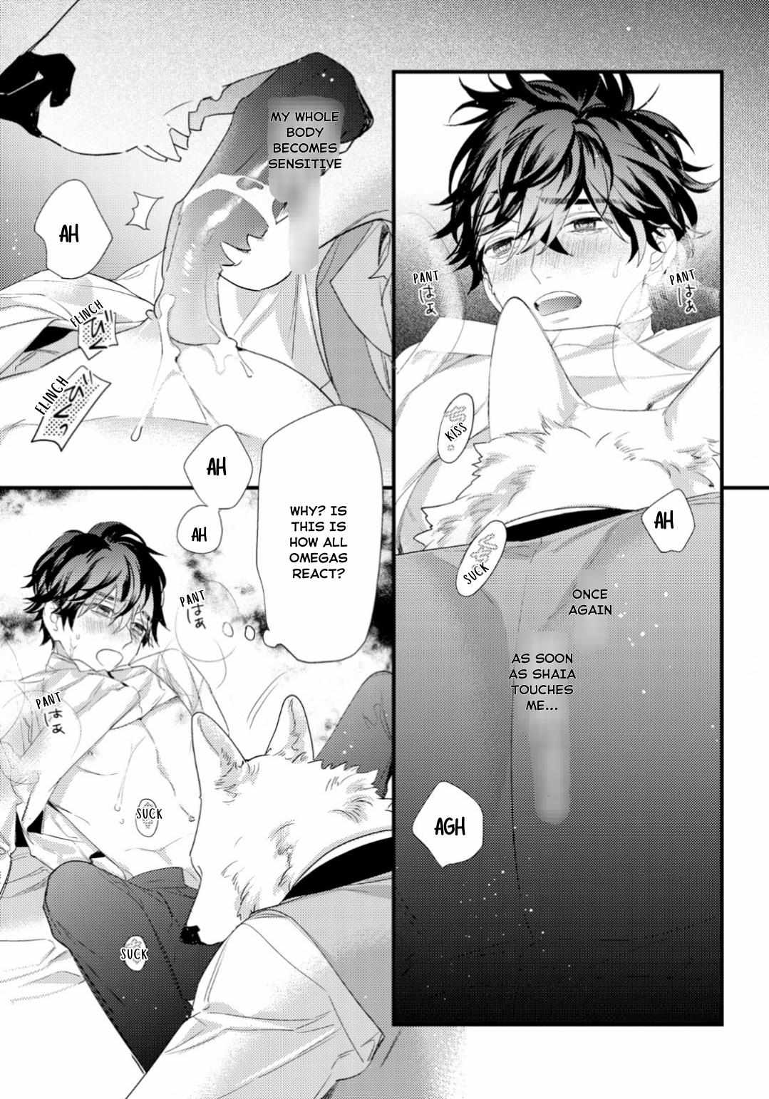 Cuddle: Kemonohito Omegaverse - 4 page 7-a0790e9a