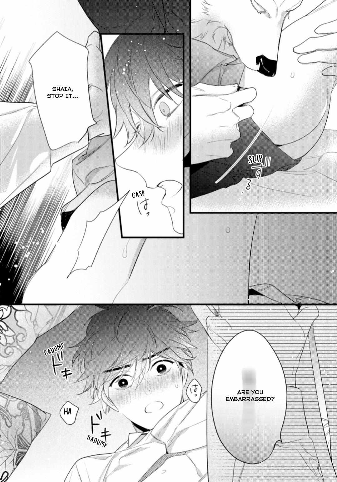 Cuddle: Kemonohito Omegaverse - 4 page 8-054d45da