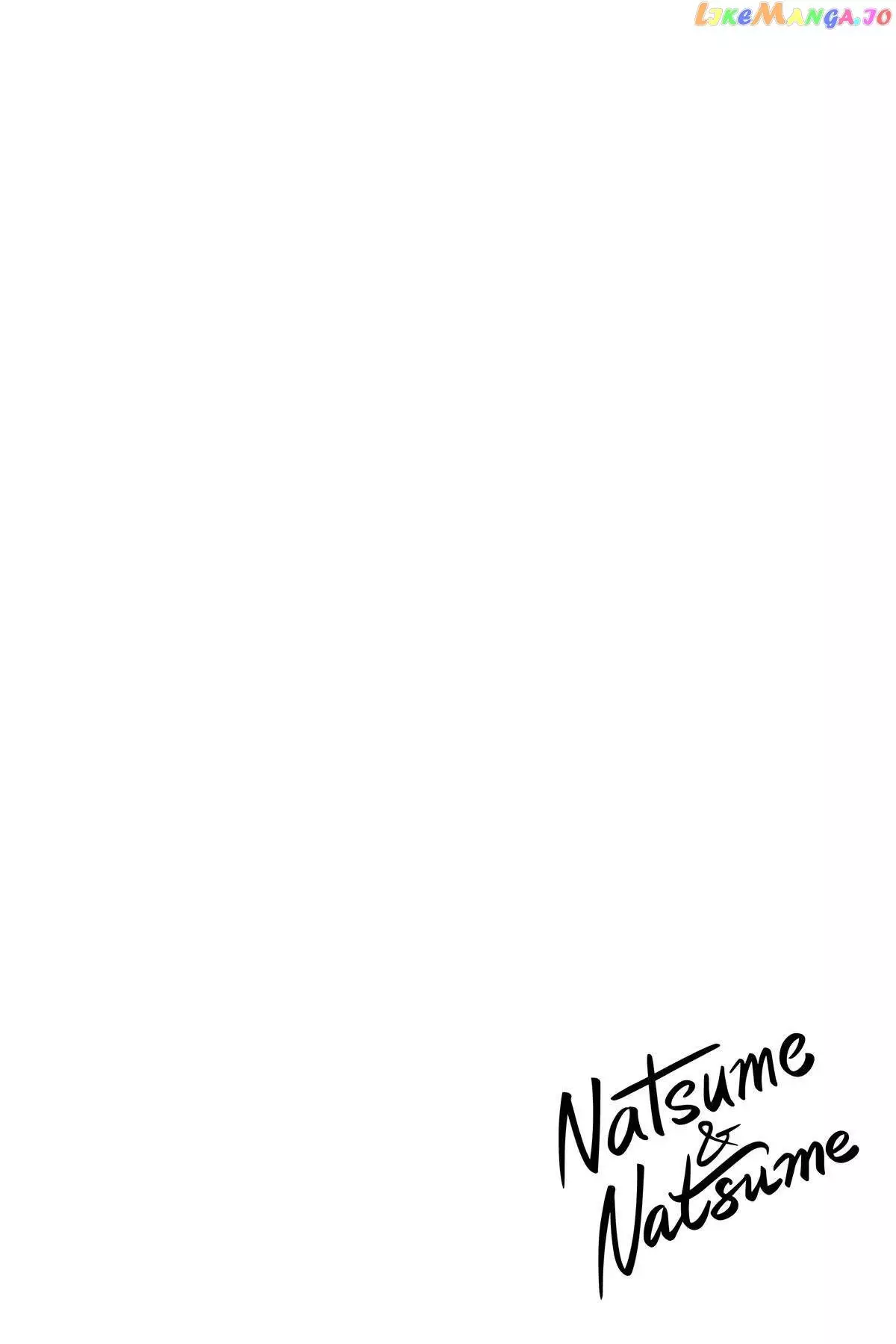 Natsume To Natsume - 28 page 18-f6d180df