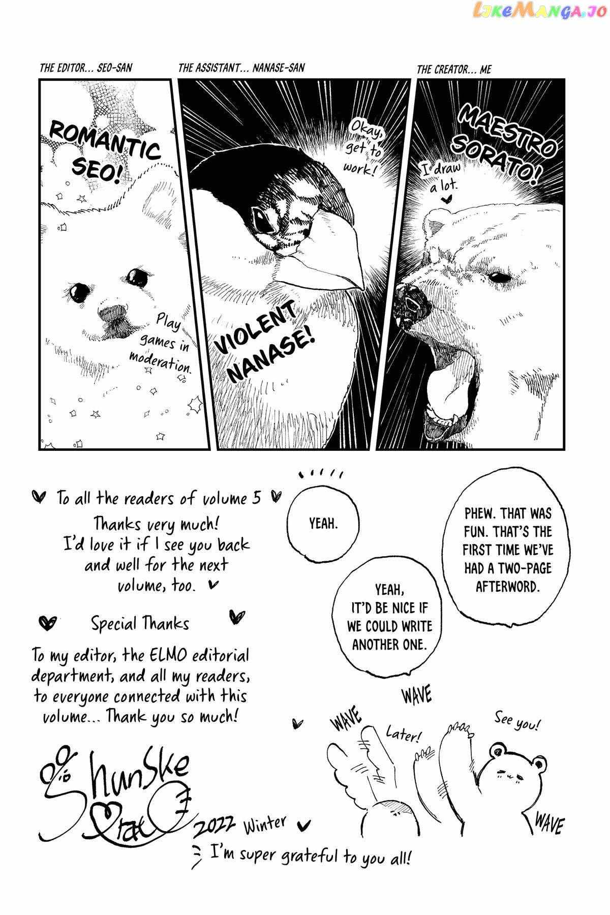 Natsume To Natsume - 29.5 page 21-c8672ef9