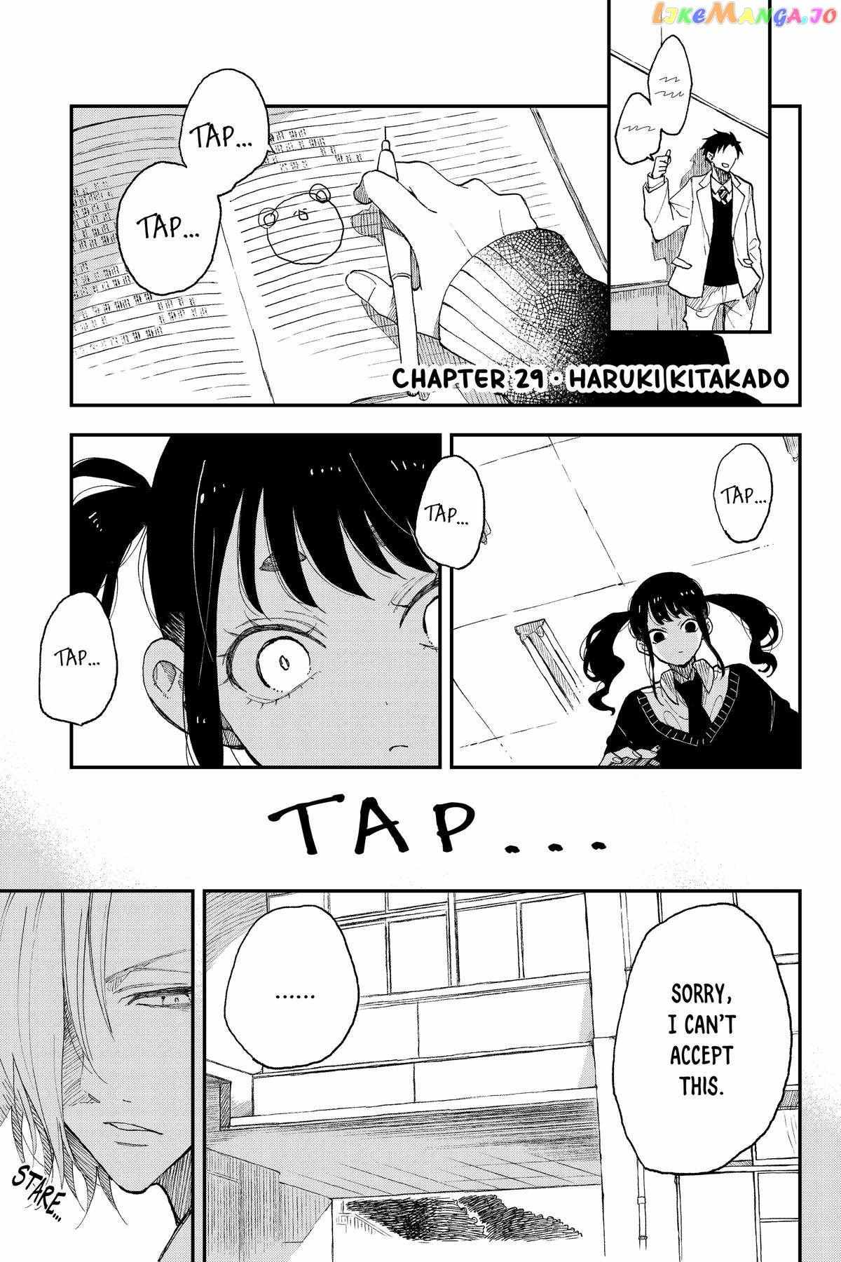 Natsume To Natsume - 29 page 9-c24485d1
