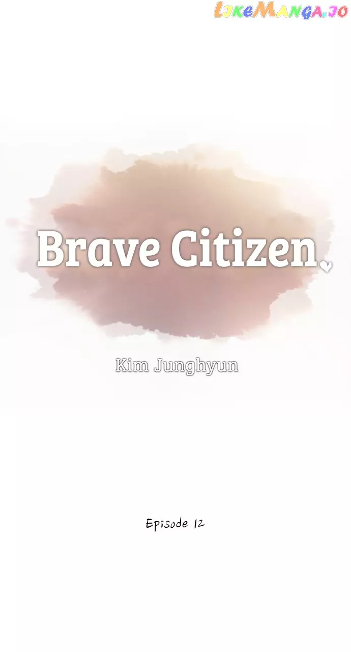 Brave Citizen - 13 page 1-1874a9c2