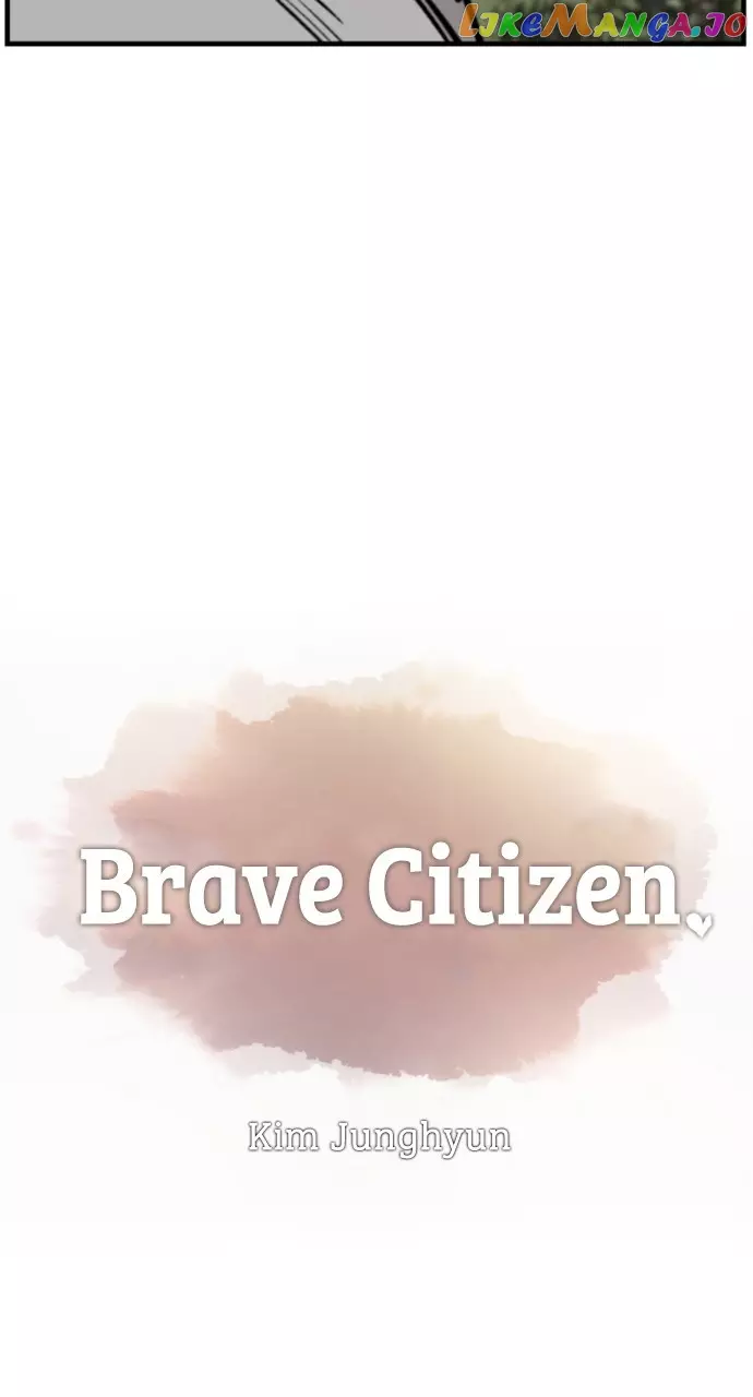 Brave Citizen - 14 page 8-c70f7909
