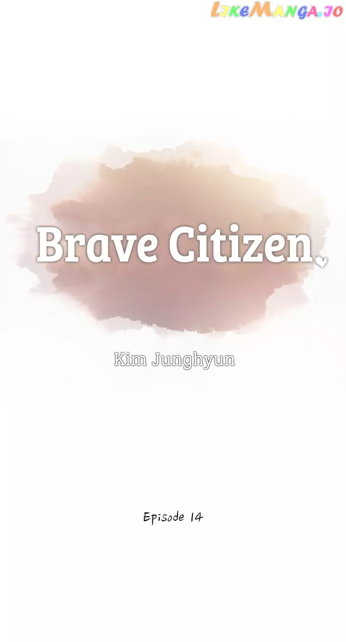Brave Citizen - 15 page 2-21bf752a