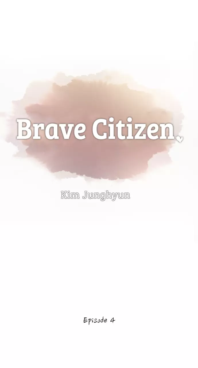 Brave Citizen - 4 page 4-ecdb37ab
