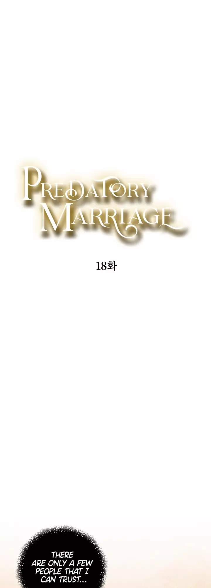 Predatory Marriage - 18 page 8-2a1bfb4b