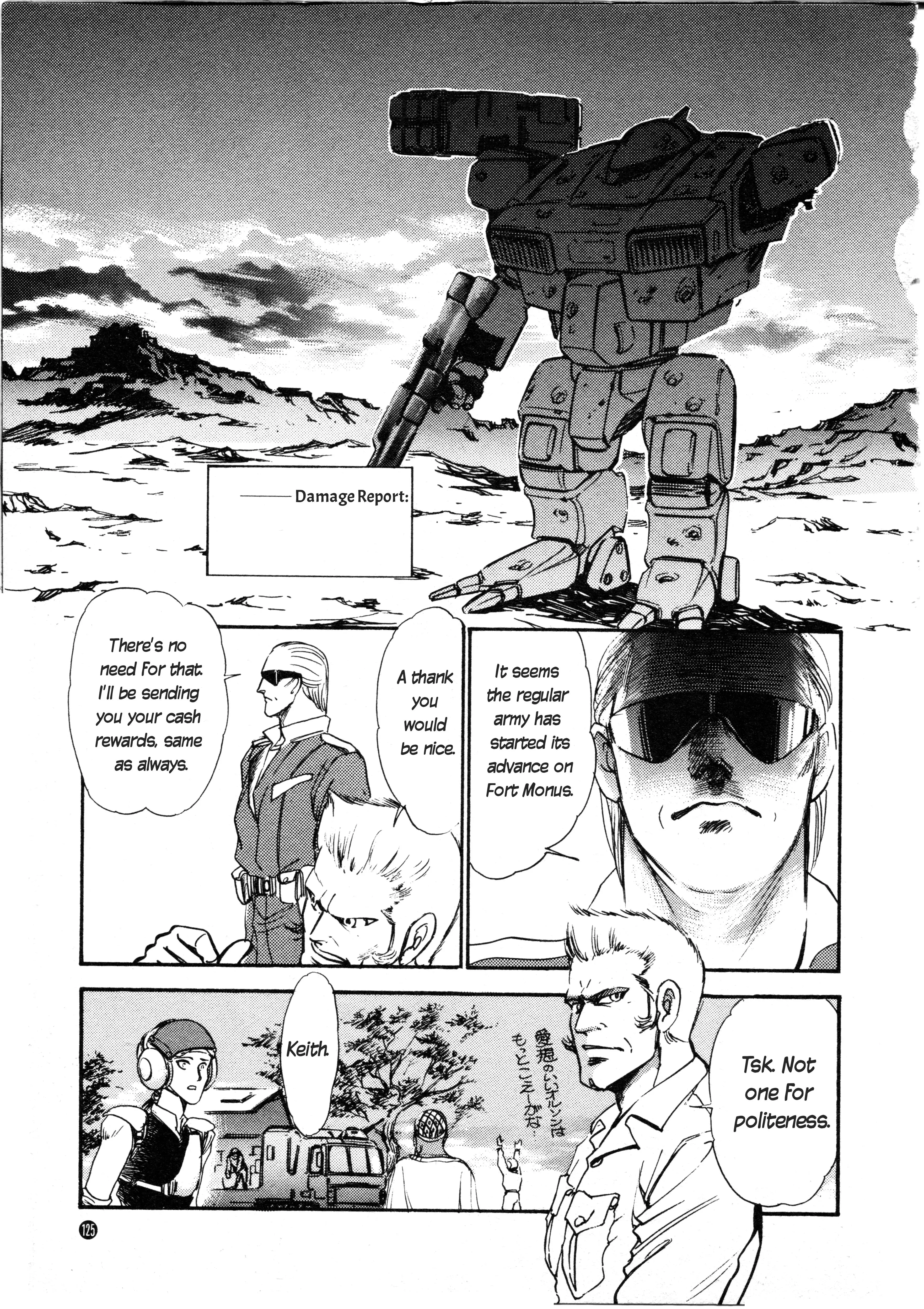 Front Mission - 5 page 29-11aa3f15