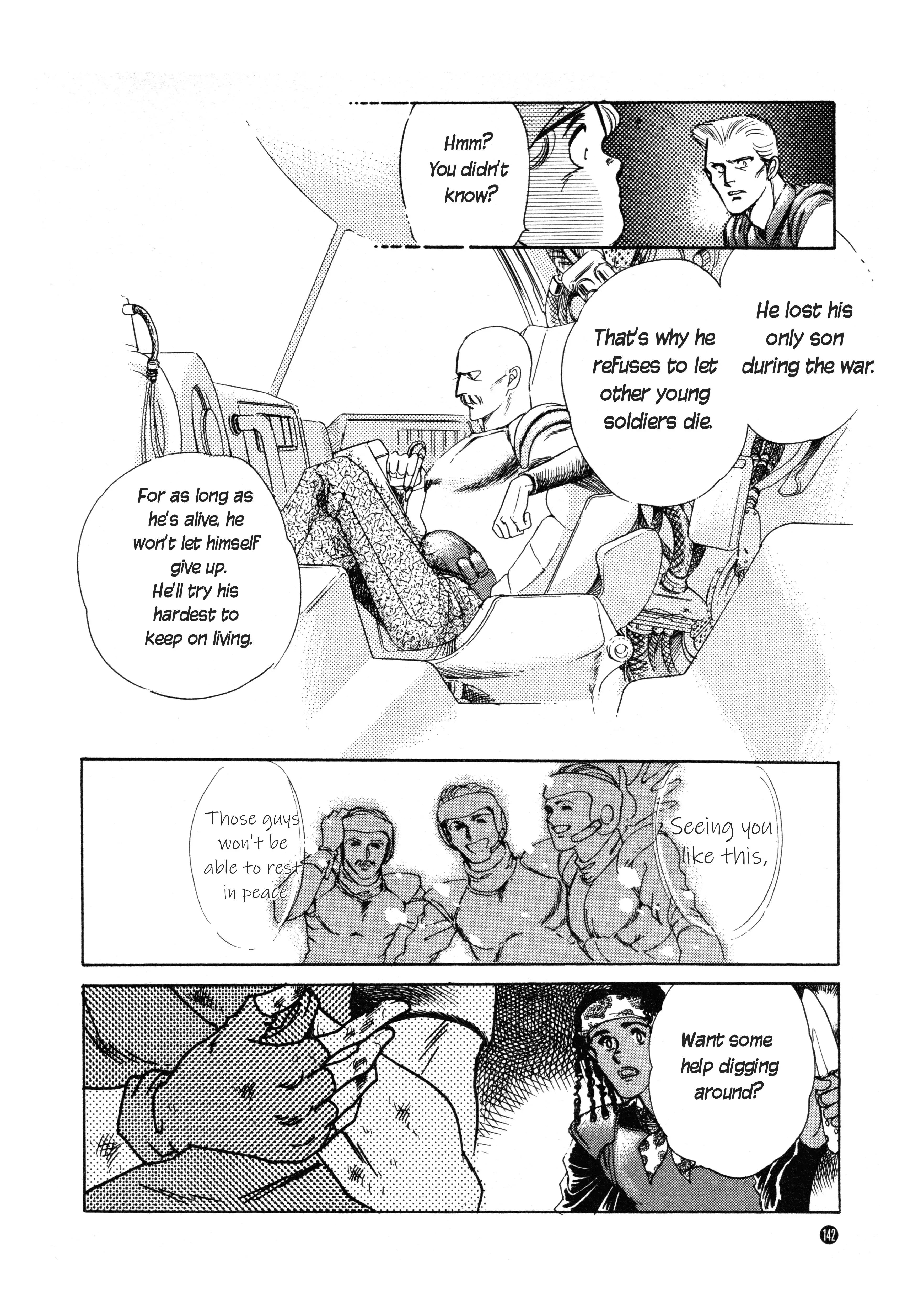 Front Mission - 6 page 14-523ac168