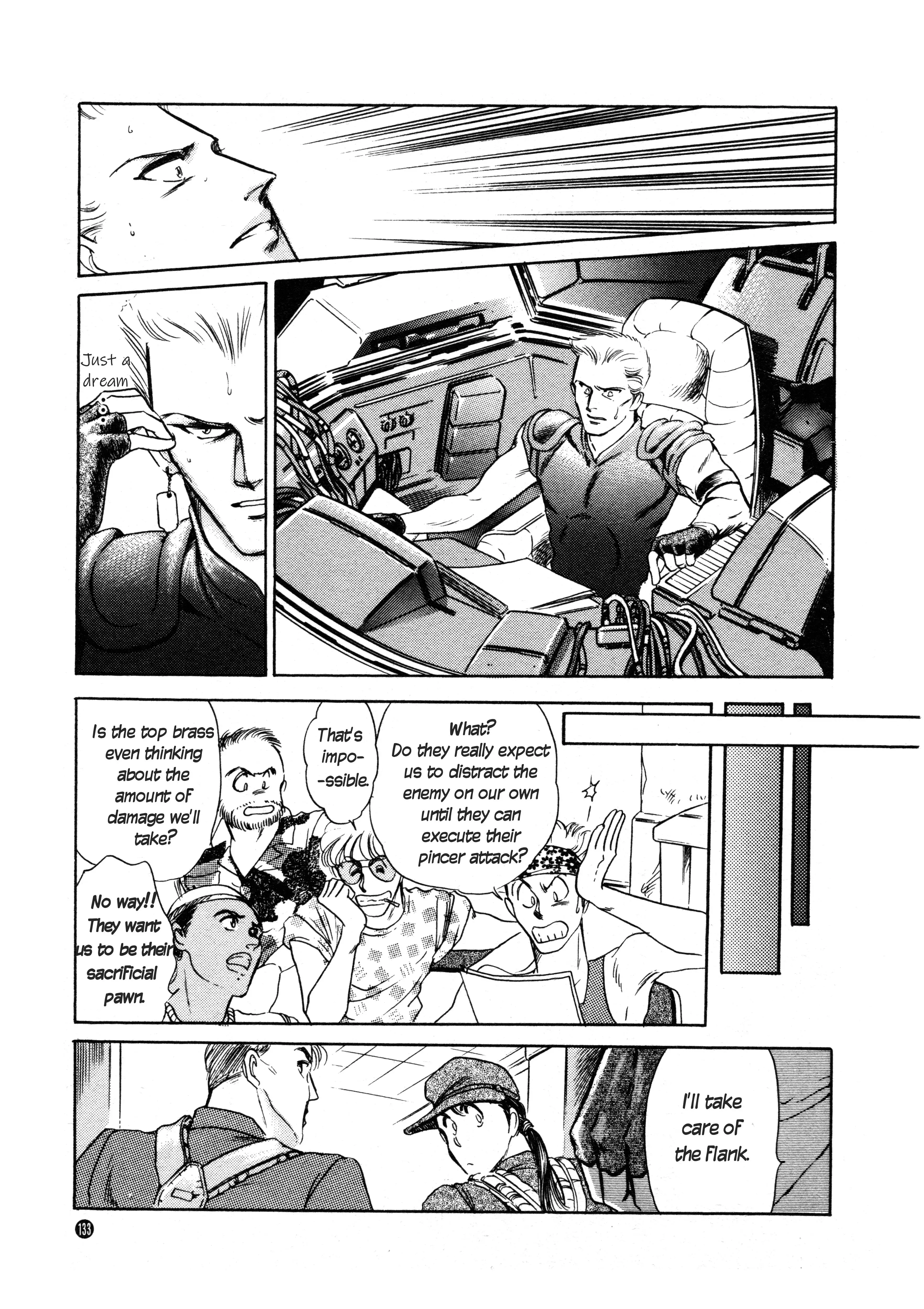 Front Mission - 6 page 5-0b8cee06