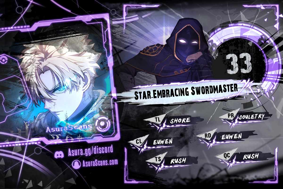 Star-Embracing Swordmaster - 33 page 1-bd294421