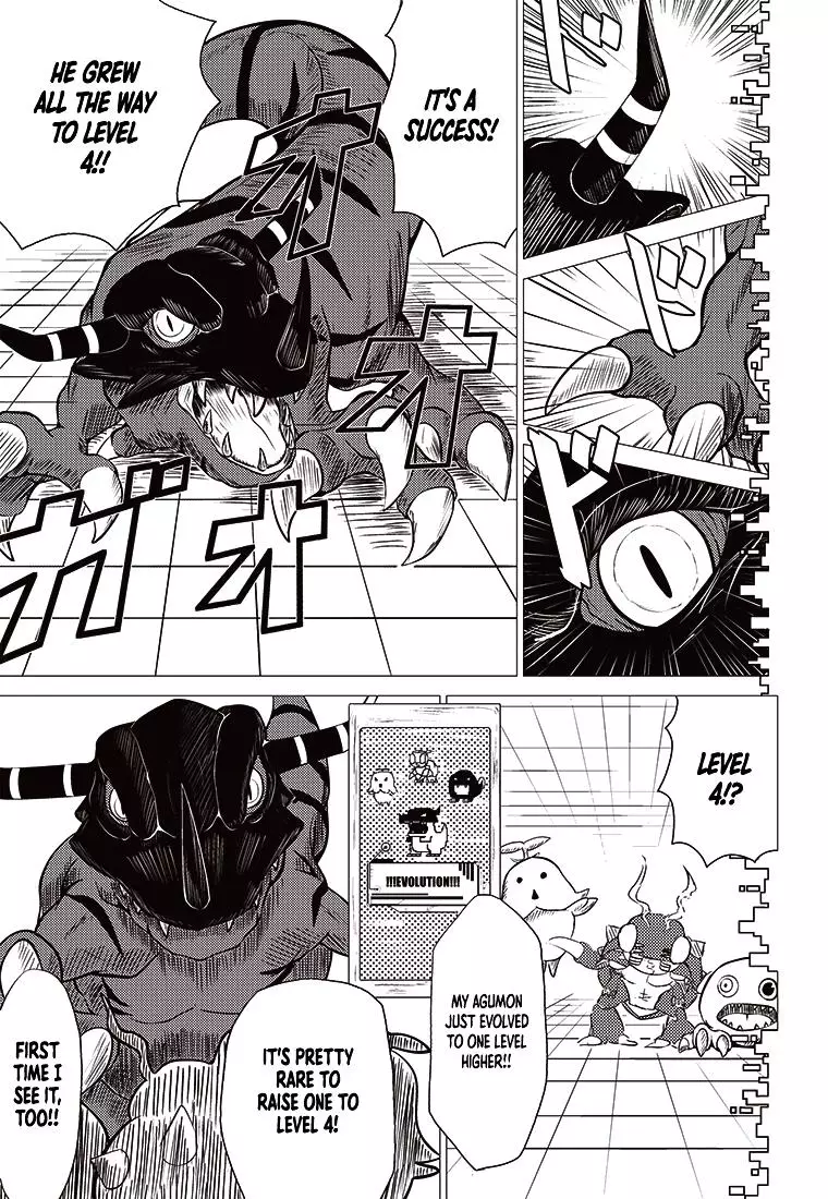 Digimon 2023 Oneshot Contest - 3 page 11-9e1d297b