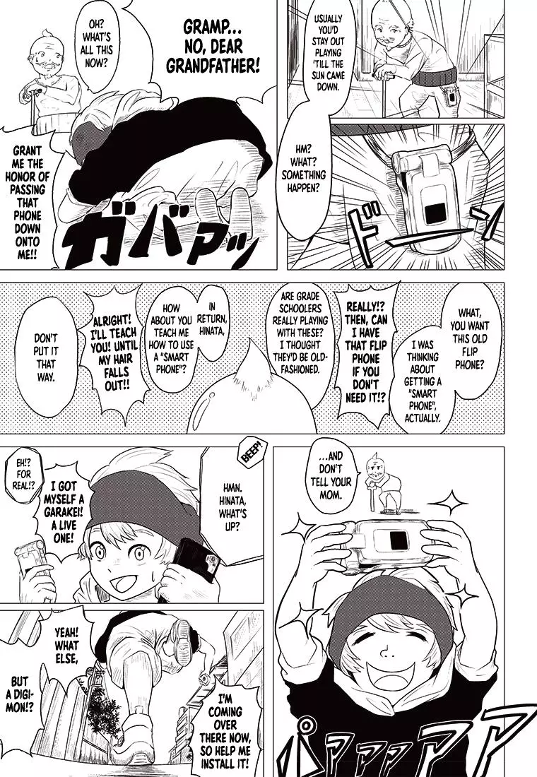 Digimon 2023 Oneshot Contest - 3 page 5-8e4e32ac
