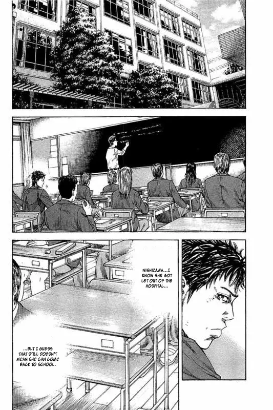 Yokokuhan - The Copycat - 4 page 10-b0f07e8a