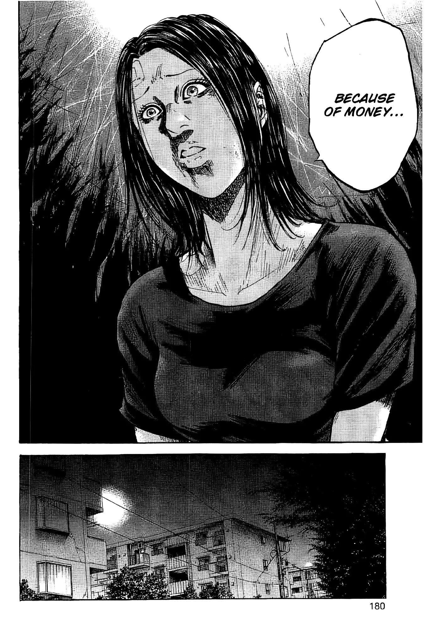 Yokokuhan - The Copycat - 5 page 10-7b4ce735