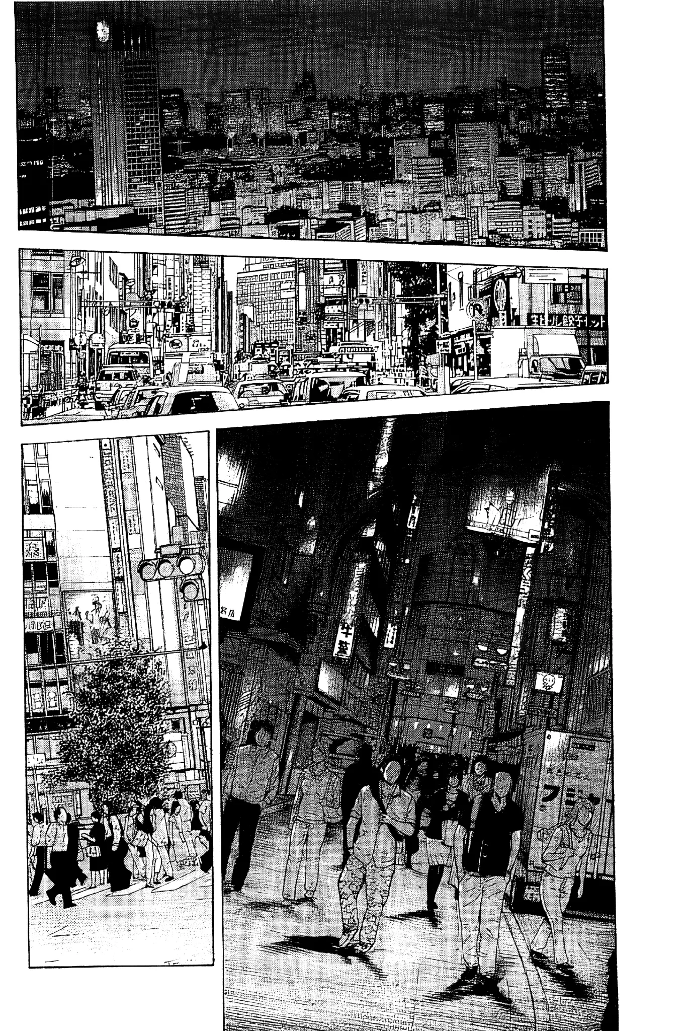 Yokokuhan - The Copycat - 5 page 22-d8d58175