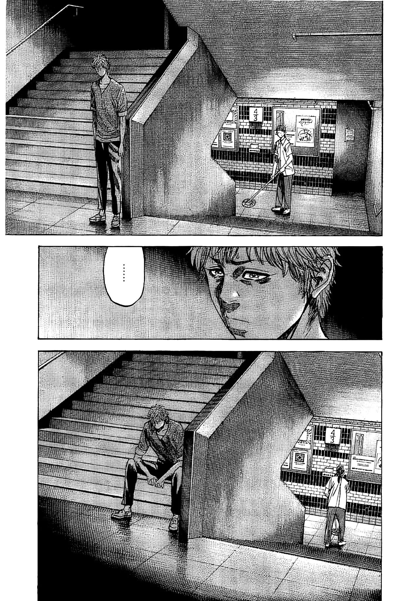 Yokokuhan - The Copycat - 5 page 31-a6865e33