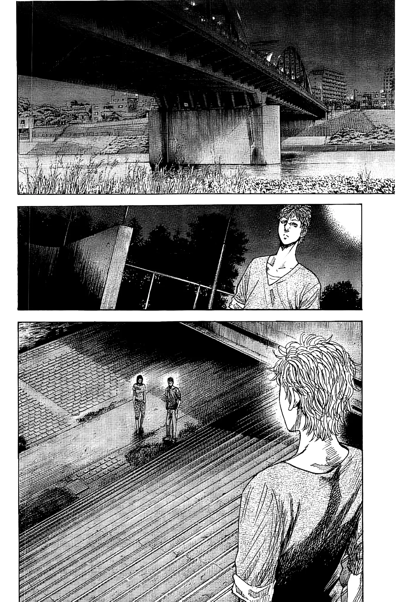Yokokuhan - The Copycat - 5 page 32-ee3185cd