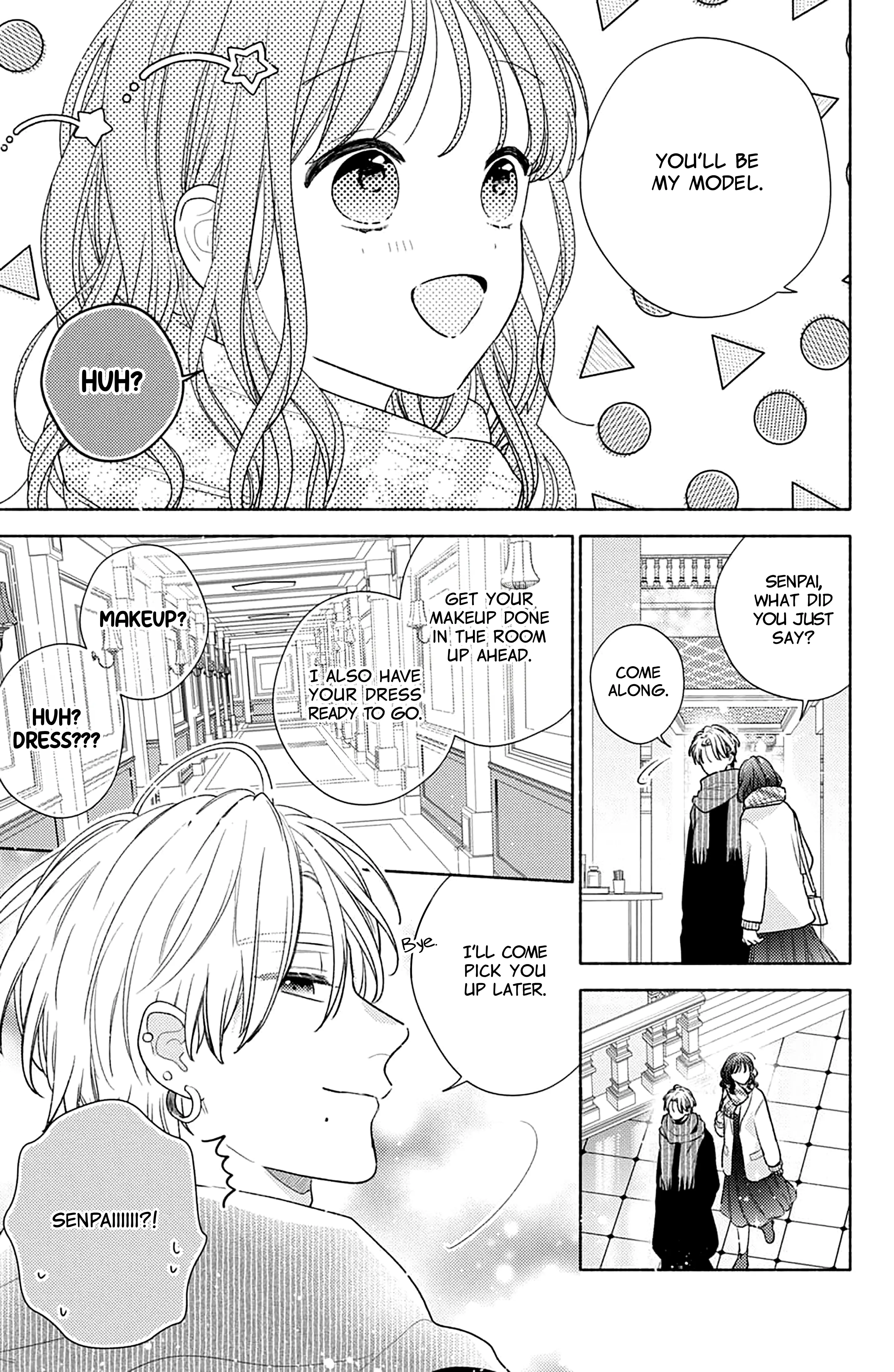 Kaoru Watashi Ni Kiss Wo Shite. - 13 page 17-752f7f47