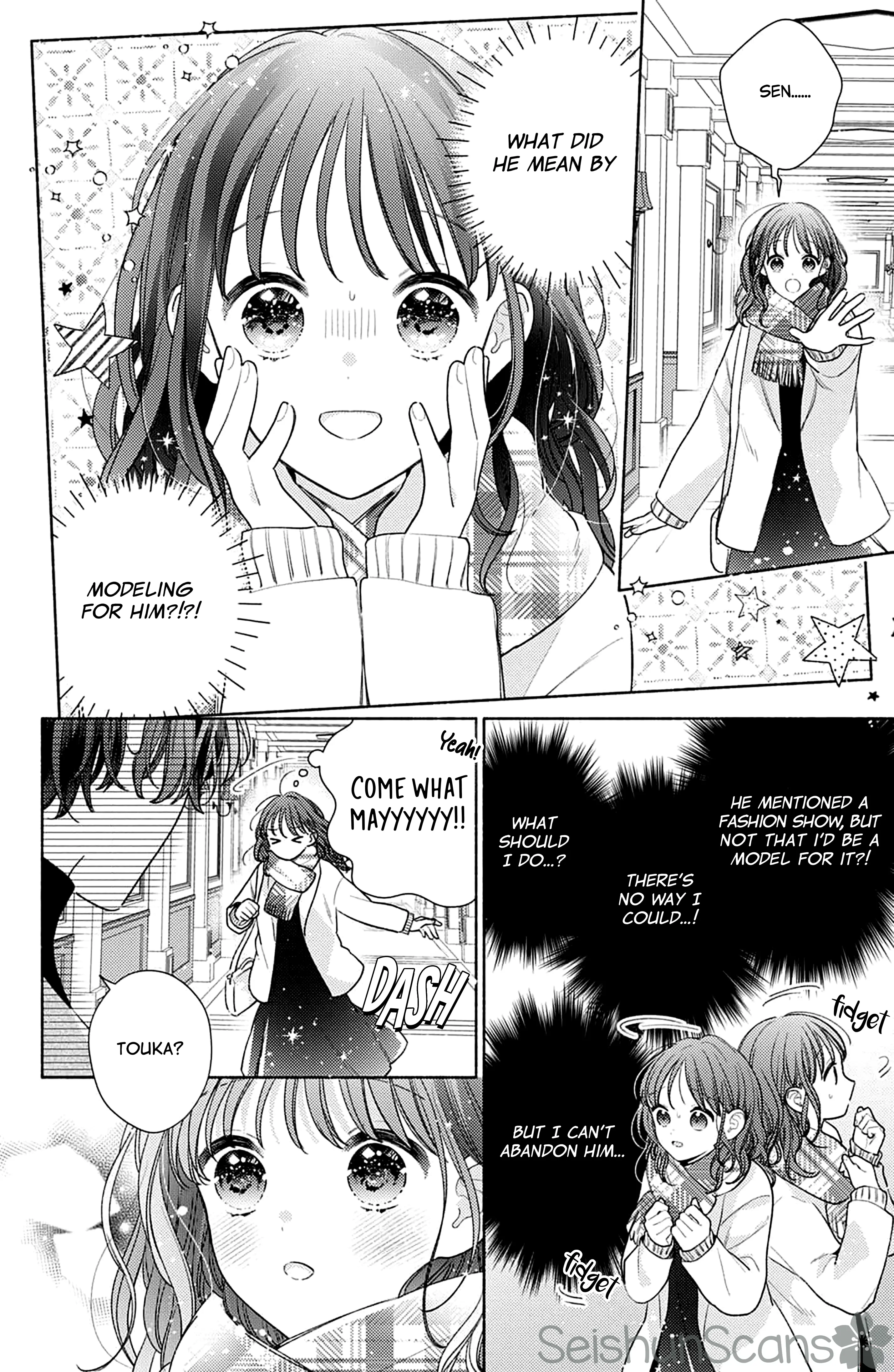 Kaoru Watashi Ni Kiss Wo Shite. - 13 page 18-6f301821