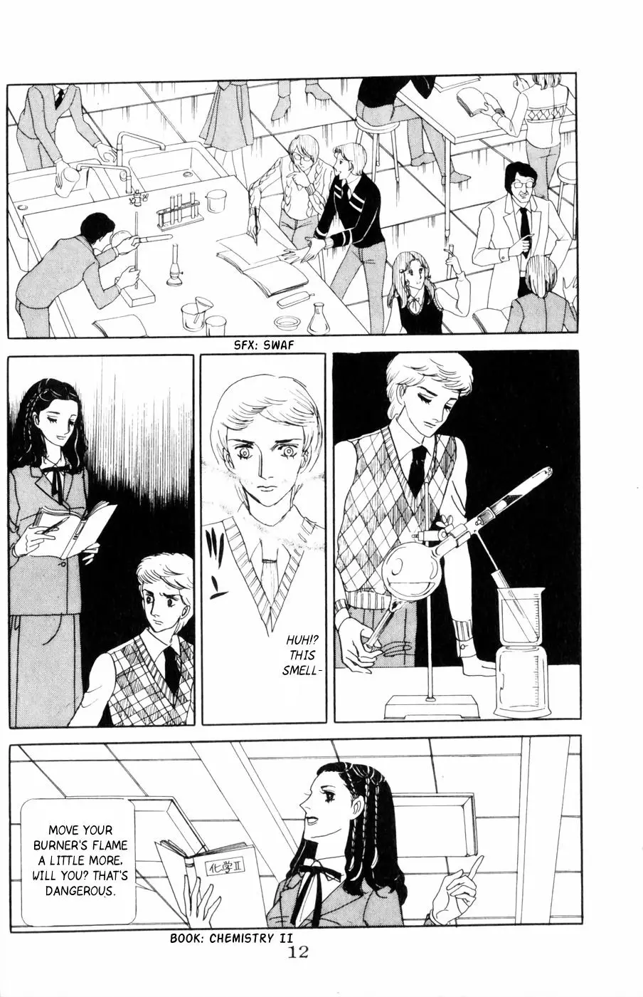 Harpy (Yamagishi Ryouko) - 1 page 13-3ab9d93b