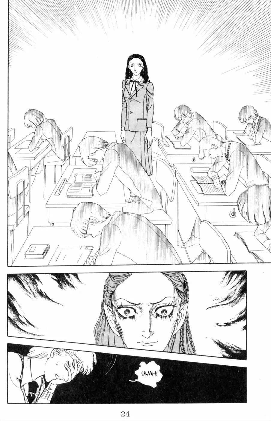 Harpy (Yamagishi Ryouko) - 1 page 25-29bd3e92