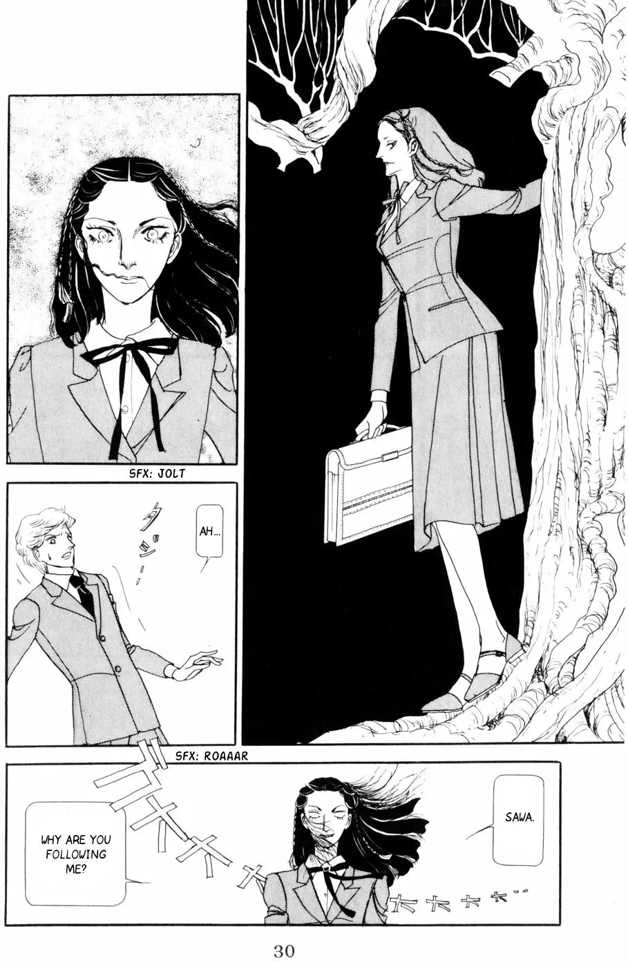 Harpy (Yamagishi Ryouko) - 1 page 31-12462980