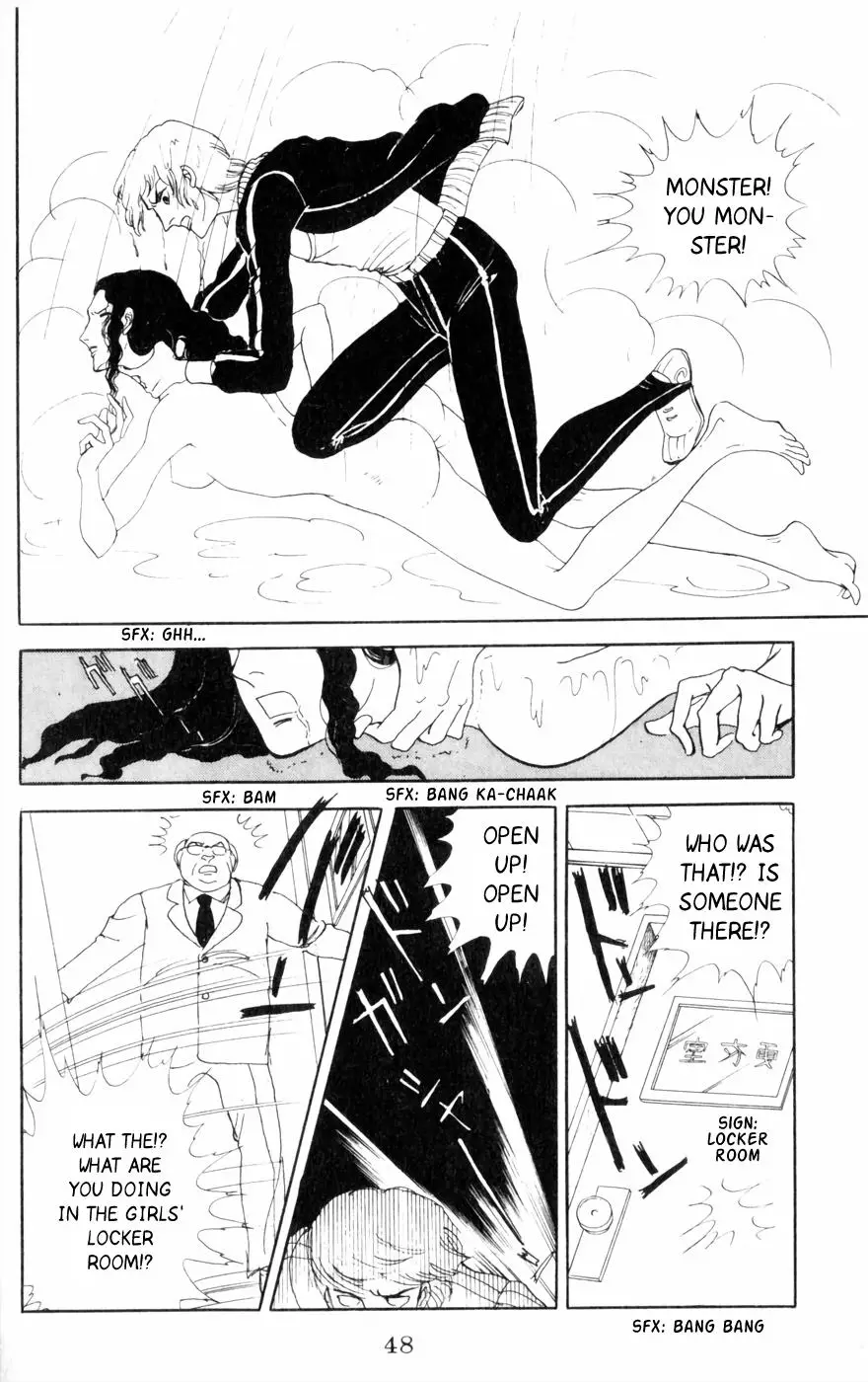 Harpy (Yamagishi Ryouko) - 1 page 49-7fe8c666