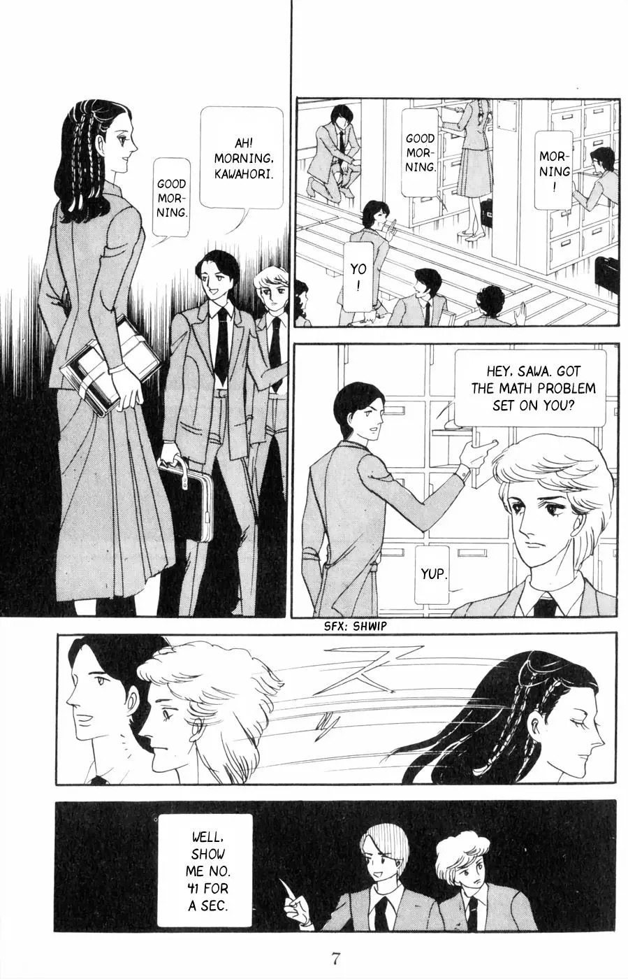 Harpy (Yamagishi Ryouko) - 1 page 8-b4ff063d