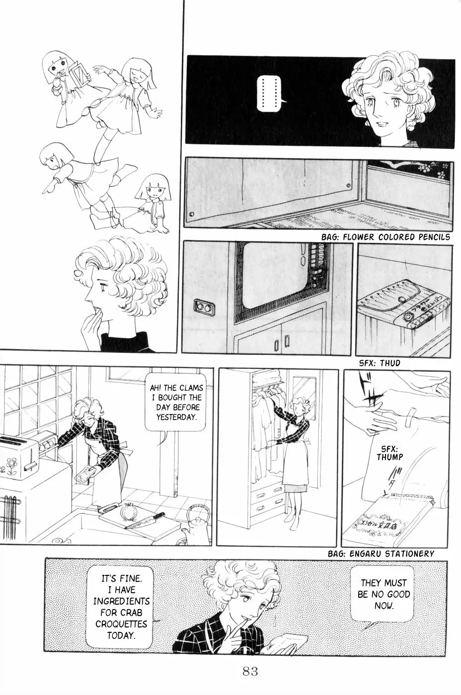 Harpy (Yamagishi Ryouko) - 2 page 28-38ae83a9