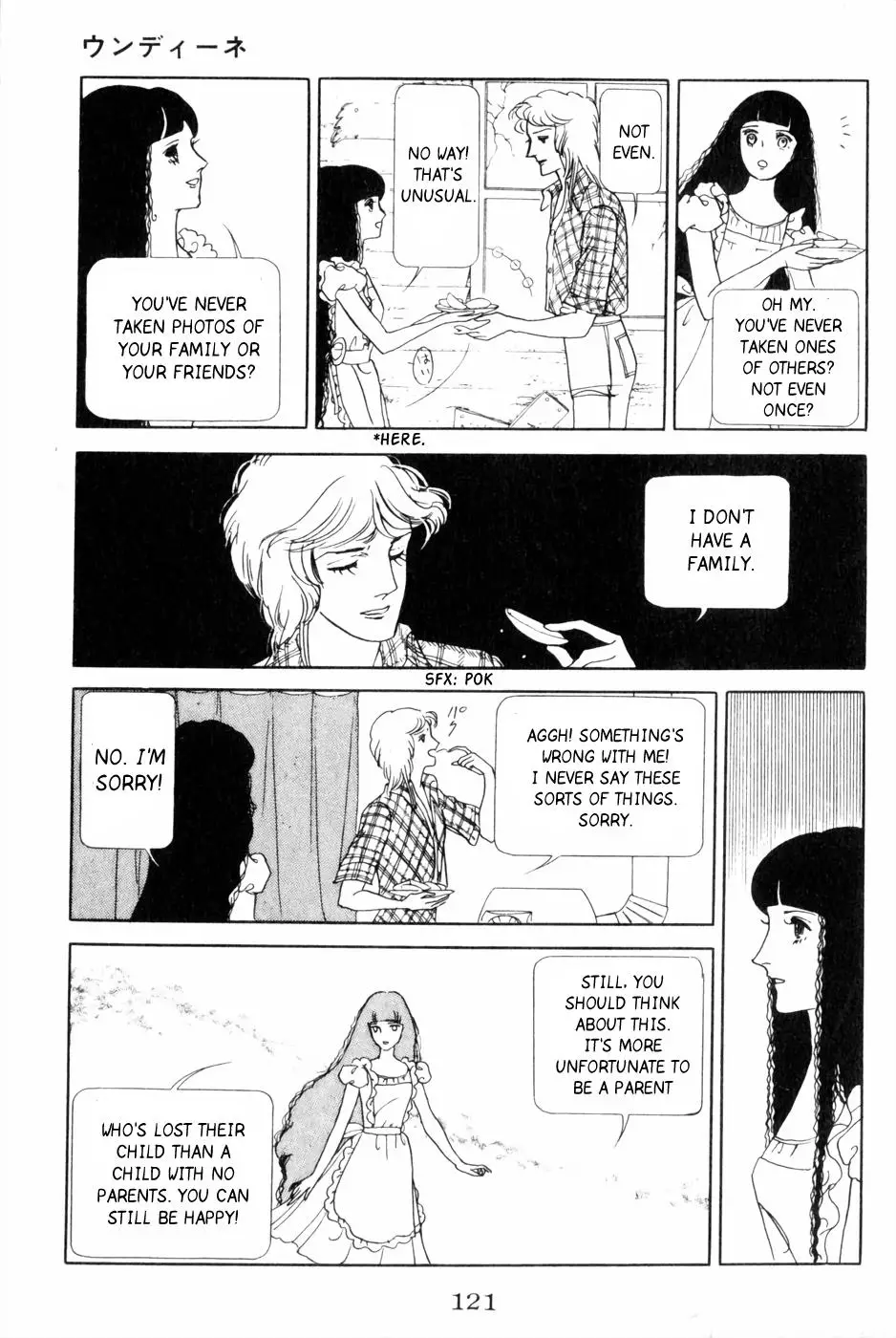 Harpy (Yamagishi Ryouko) - 3 page 27-f834ef98