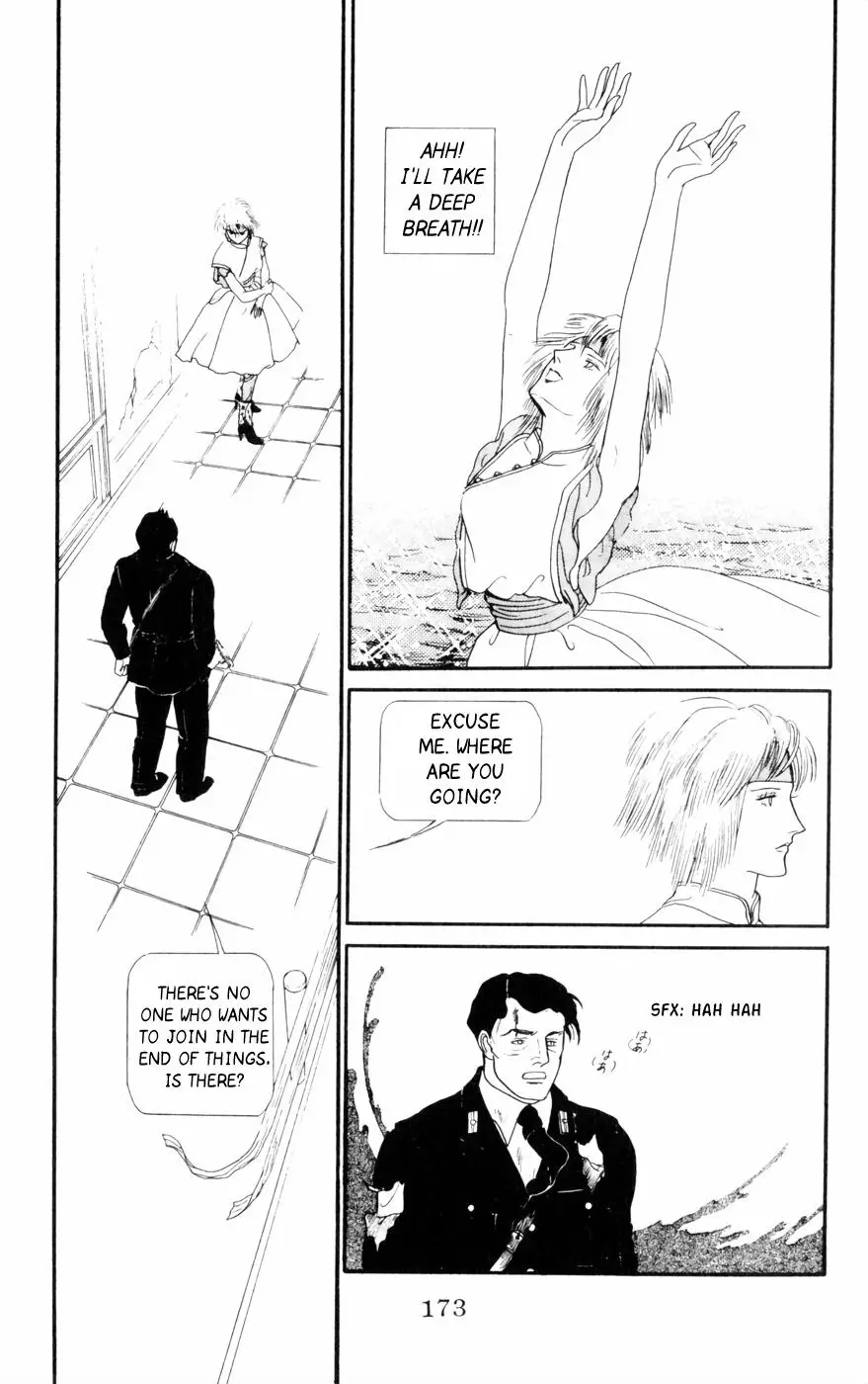 Harpy (Yamagishi Ryouko) - 4 page 29-92def2f9