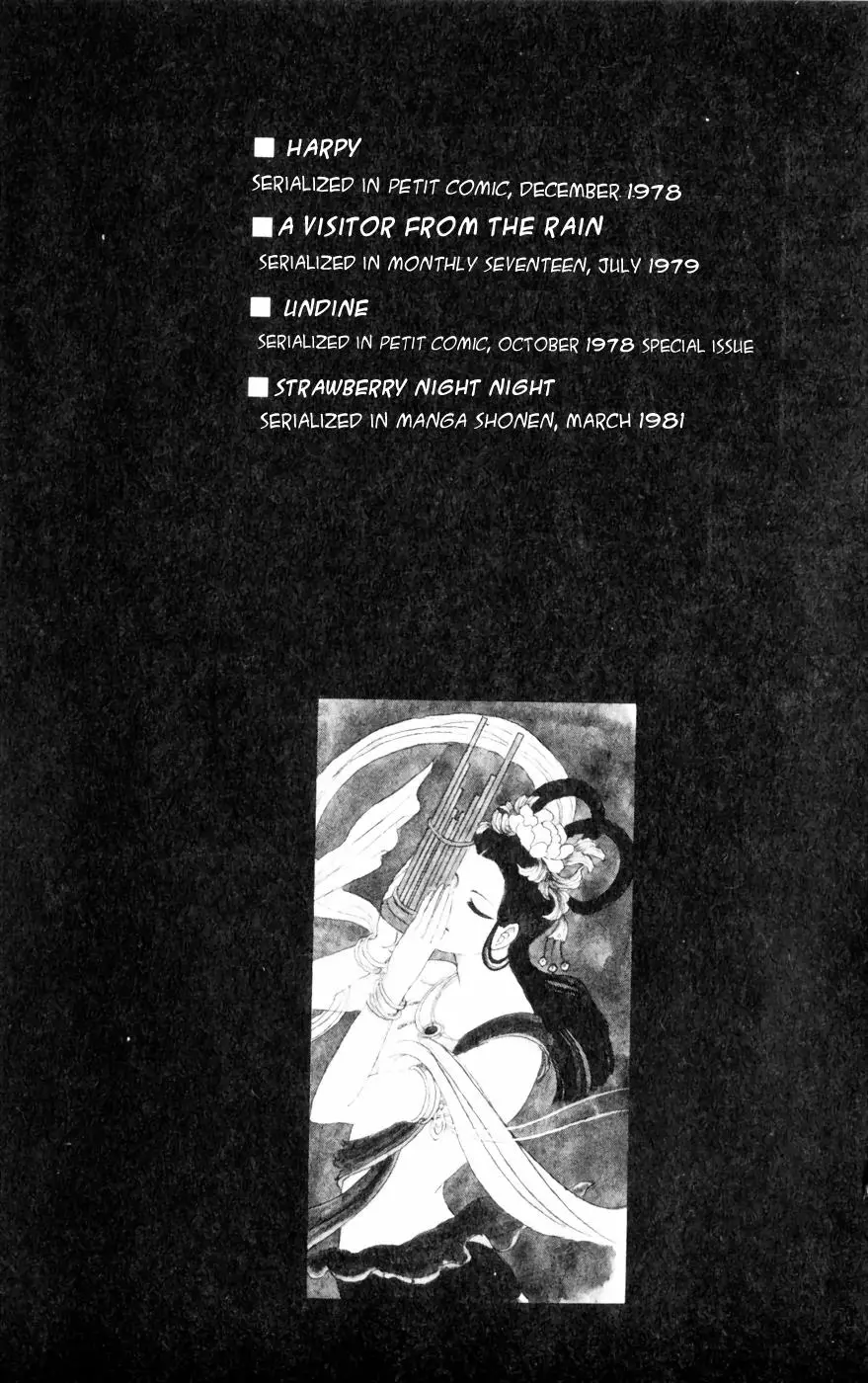 Harpy (Yamagishi Ryouko) - 4 page 33-7bb23124