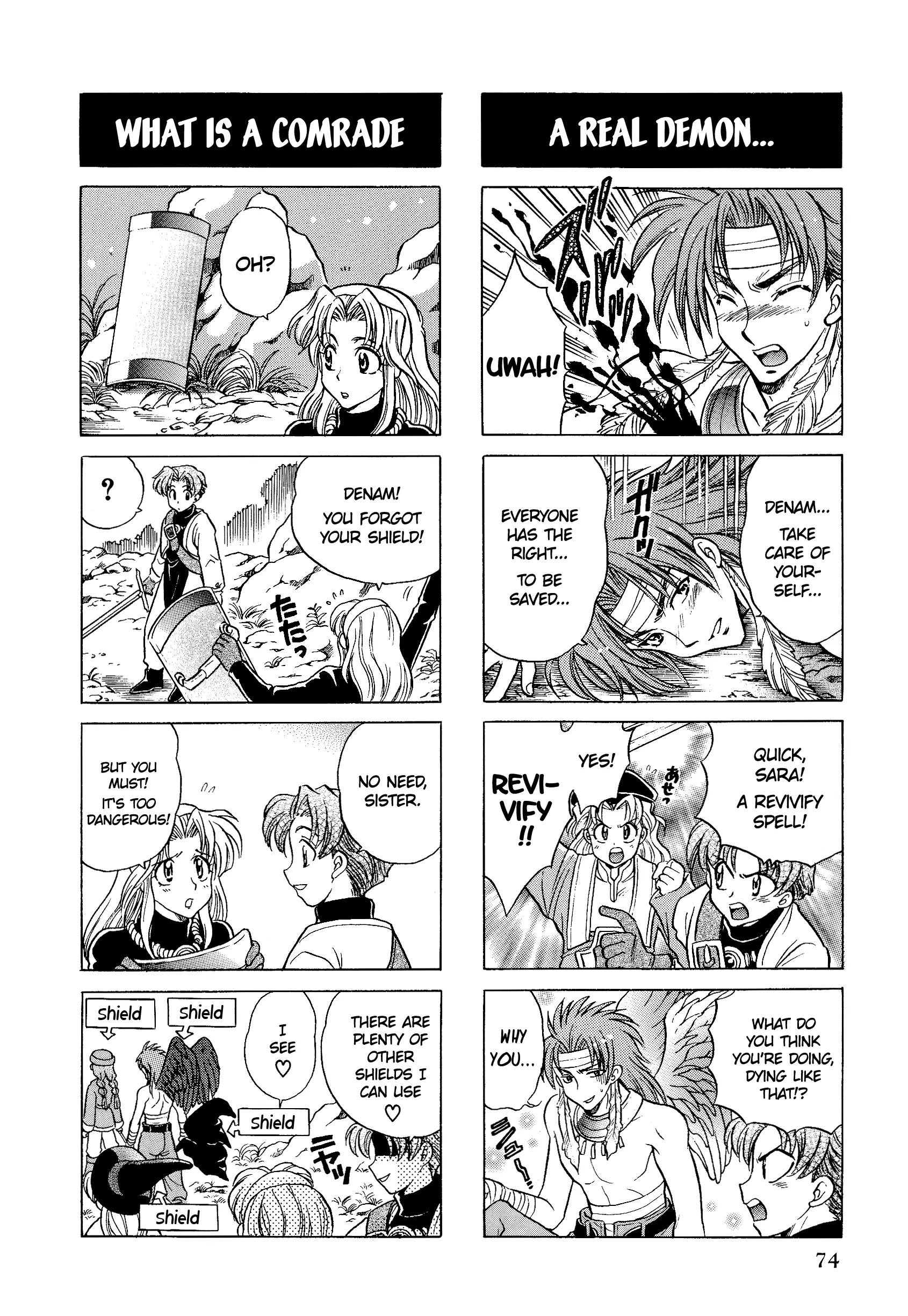 Tactics Ogre: Let Us Cling Together 4-Koma Kings - 11 page 3-15373a4b