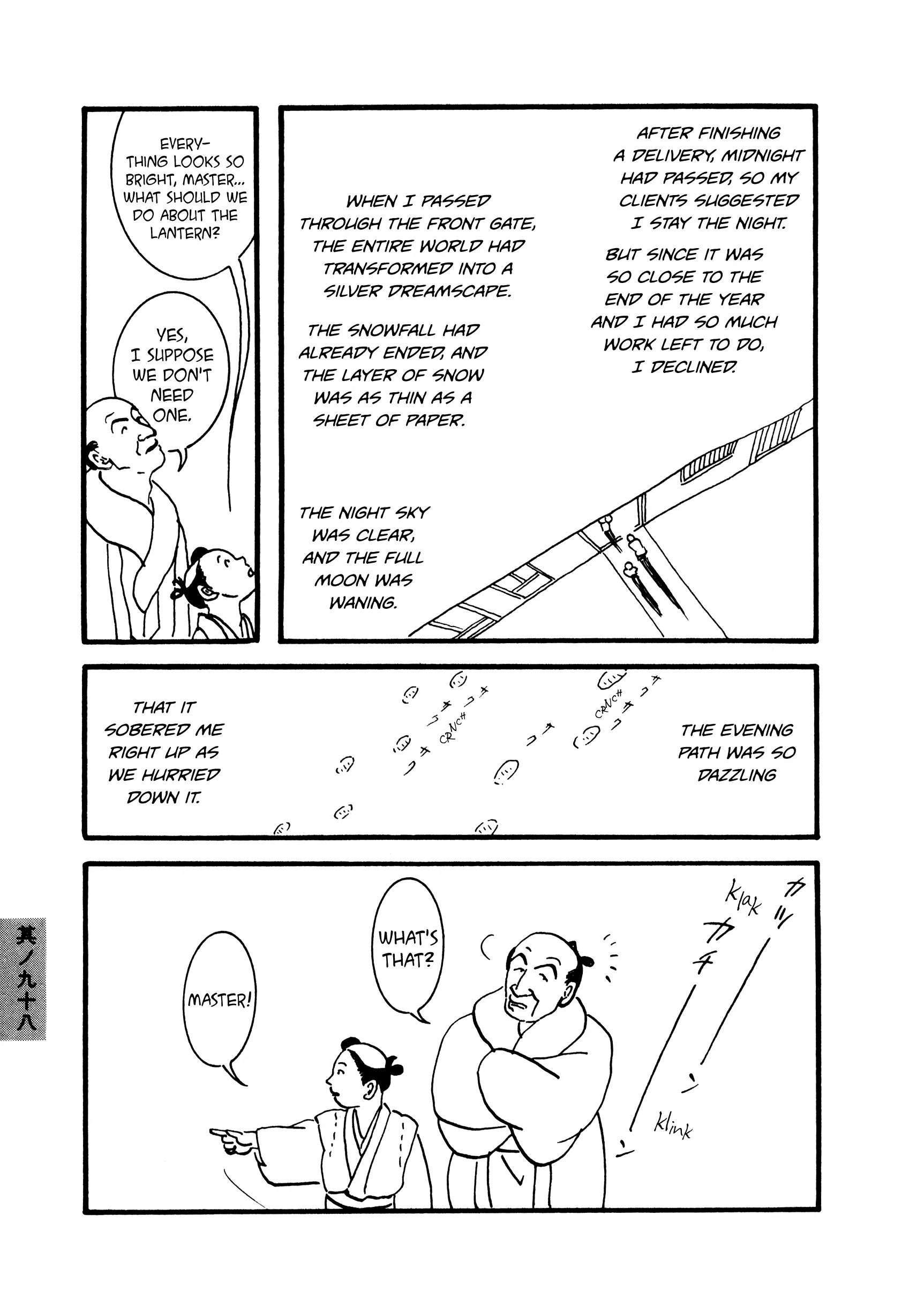 Hyaku Monogatari - 98 page 3-8259d71a