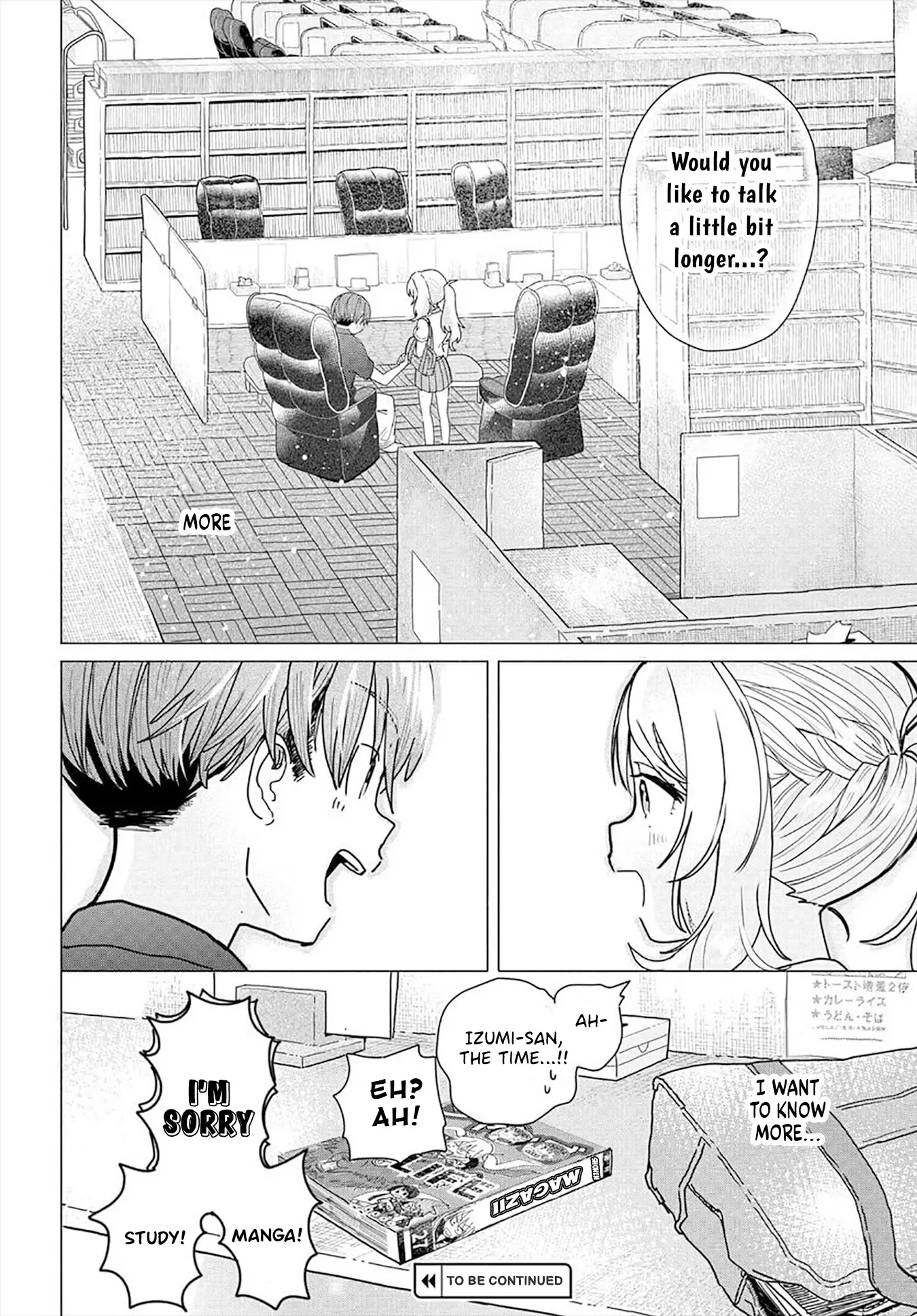 Mankitsu Shitai Jouren-San - 19 page 8-99c23491