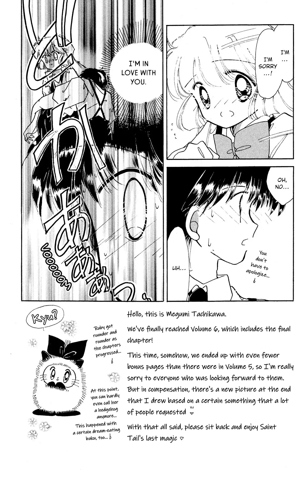 Kaitou Saint Tail - 22 page 5-77e938fd