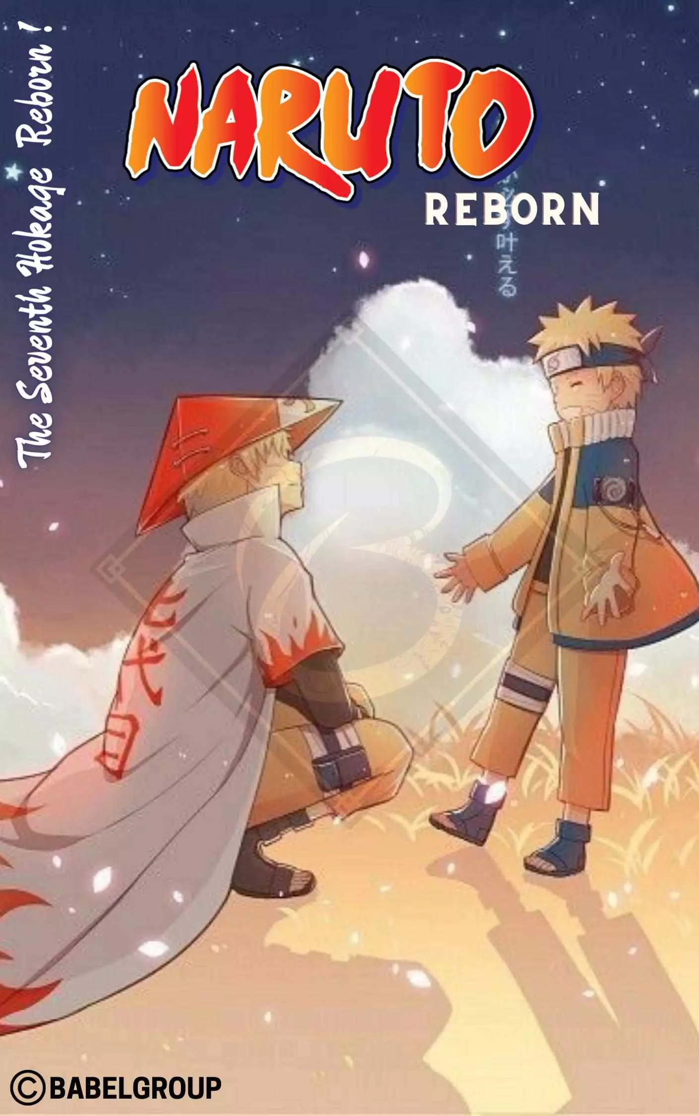 Naruto : The Seventh Hokage Reborn - 10 page 2-c3e2bf7e